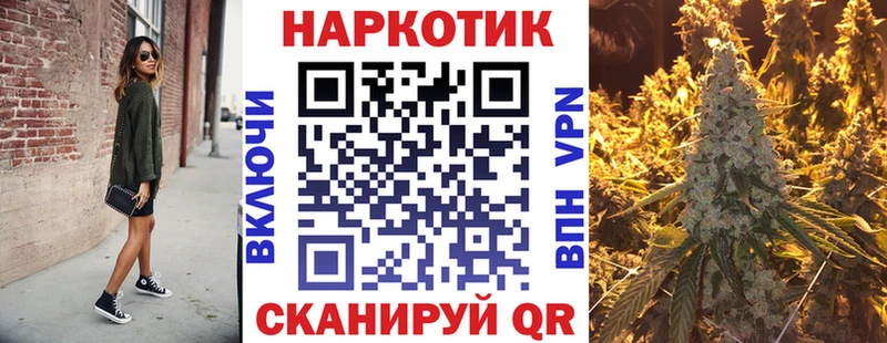  COCAIN Саранск