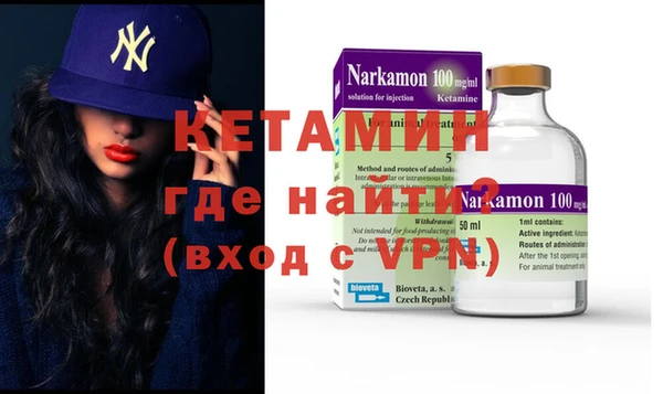 бутик Абаза