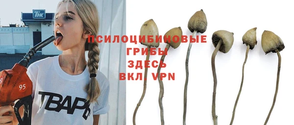 наркотики Нея