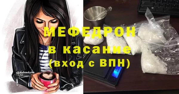 бутик Абаза