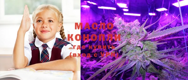 таблы Абинск