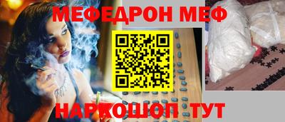 сатива Среднеуральск