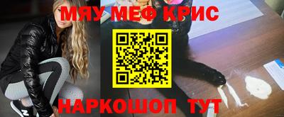 сатива Среднеуральск