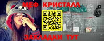 твердый Ставрополь