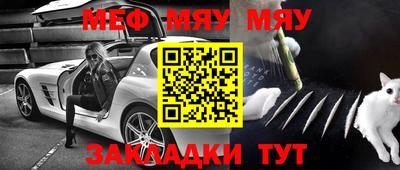 сатива Среднеуральск