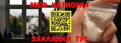 твердый Ставрополь
