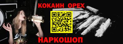индика Тверь