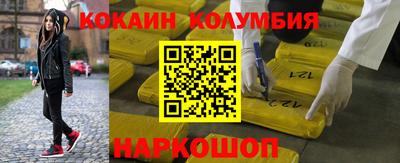 твердый Ставрополь