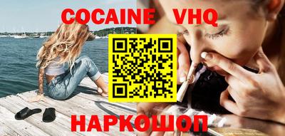 индика Тверь