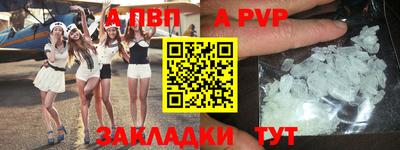 твердый Ставрополь