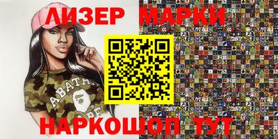 индика Тверь