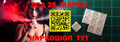 сатива Среднеуральск