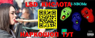 сатива Среднеуральск