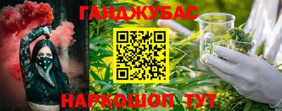 первитин Старая Купавна