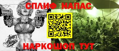 сатива Среднеуральск