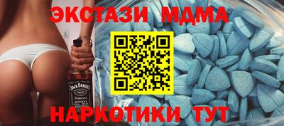 индика Тверь