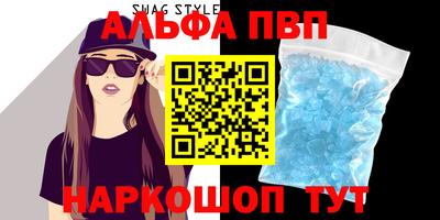 сатива Среднеуральск