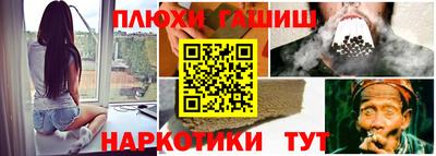 твердый Ставрополь