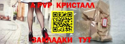 сатива Среднеуральск