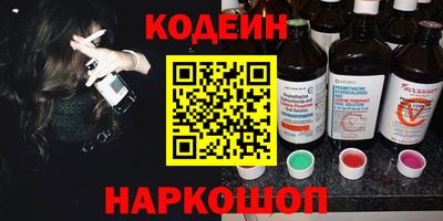 твердый Ставрополь