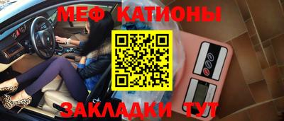 индика Тверь