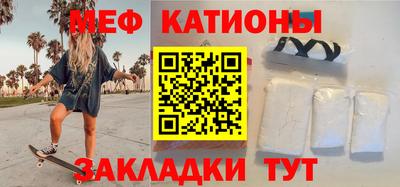 твердый Ставрополь