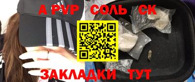 индика Тверь